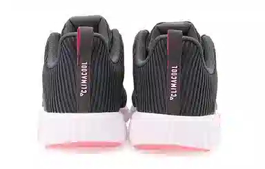 adidas Climacool 2.0