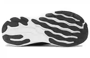 New Balance Fresh Foam