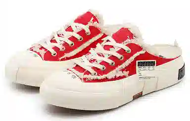 xVESSEL G.O.P. Slip On Cherry Red