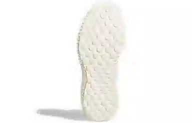 adidas Alphabounce 1 Burner