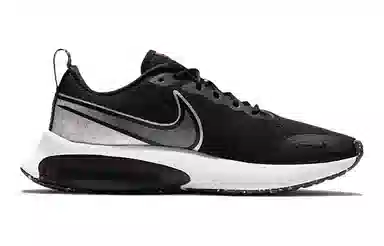 Nike Air Zoom Arcadia SE