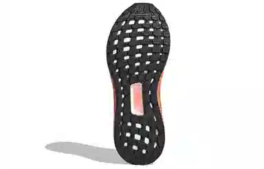 adidas Ultraboost PB Black Gold Orange