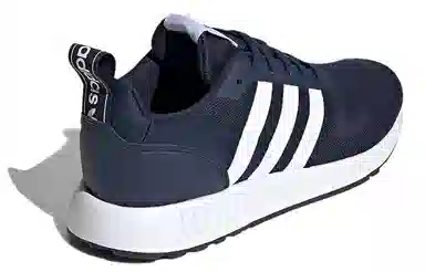 adidas Multix