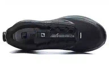 FILA Energy Boa 1+