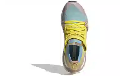 adidas Ultraboost 20