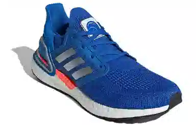 adidas Ultraboost 20