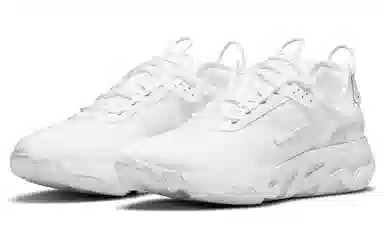 Nike React Live "Triple White"