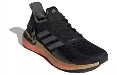 adidas Ultraboost PB Black Gold Orange