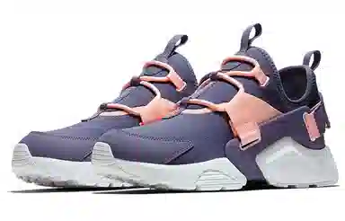 Nike Huarache City Low