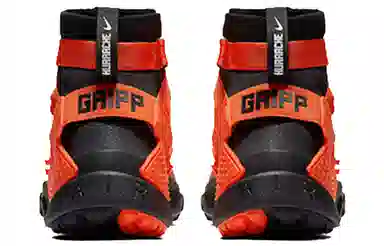 Nike Huarache Gripp