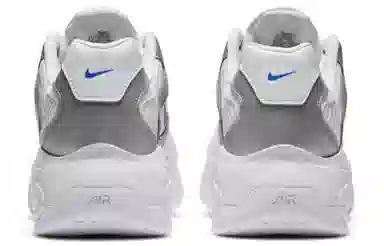 Nike Air Max 2X White Silver