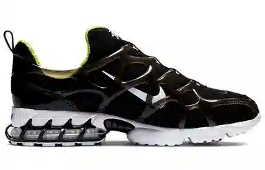 Stussy x Nike Zoom Spiridon KK Black Yellow