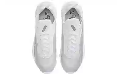 Nike Air Max 2090 Pure White