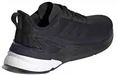 adidas Response Super Black