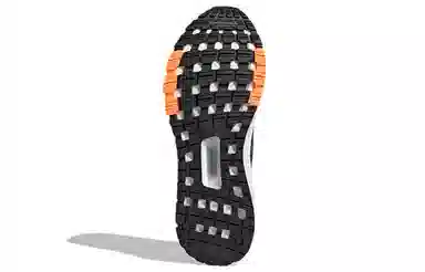 adidas Ultraboost C.Rdy