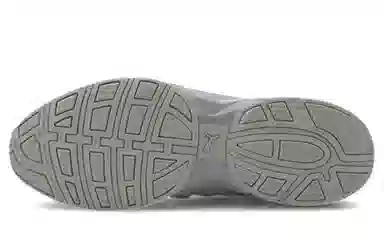 PUMA Axelion Block White Red