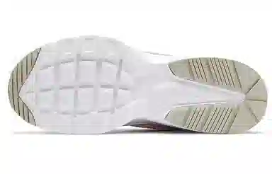 Nike Air Max Fusion Light Pink White