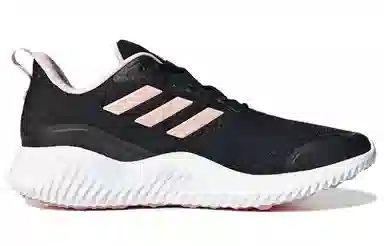 adidas Alphacomfy