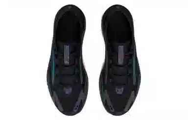 Under Armour HOVR Sonic 5 Storm