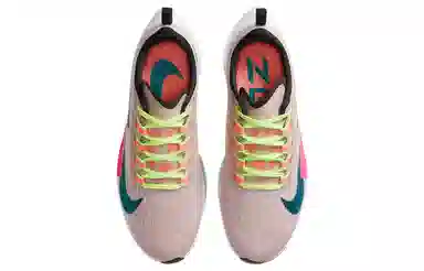 Nike Pegasus 37 Premium