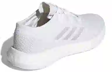adidas Pureboost Go White Grey