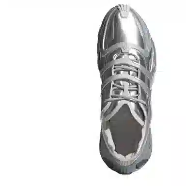 adidas Wonder Runner Pro Silver Grey