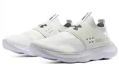 Under Armour Runplay White