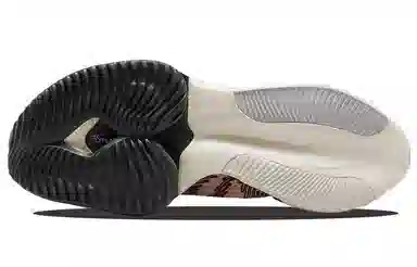 Nike Air Zoom Alphafly Next% 1 Grey