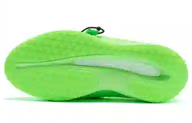 Li-Ning Cloud Tour Fluorescent Green