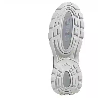 adidas Wonder Runner Pro Silver Grey