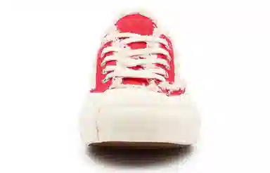 xVESSEL G.O.P. Slip On Cherry Red