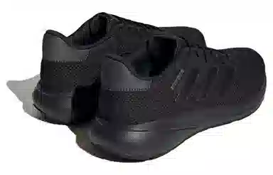 adidas Response Runner Black