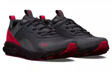 Under Armour Charged Verssert