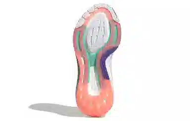 adidas Ultraboost 22 Heat.RDY