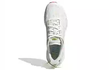 adidas Climacool Venttack