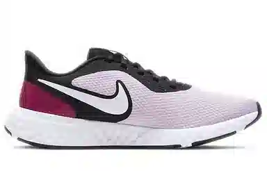 Nike Revolution 5 Black Purple