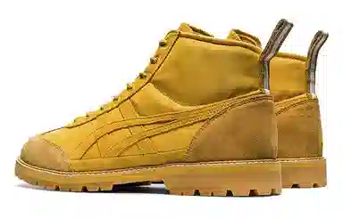 Onitsuka Tiger Rinkan Boot Yellow