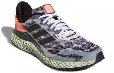 adidas 4D Run 1.0 Grey Green