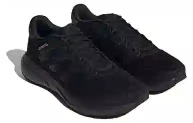 adidas Response Runner Black