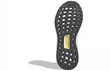 adidas Ultraboost 20