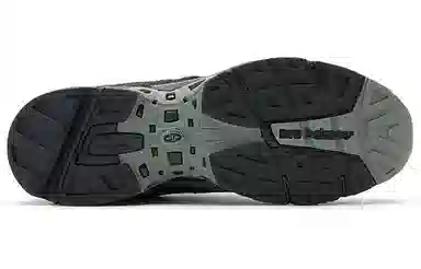 Thisisneverthat x New Balance 827 Black