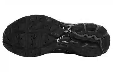 Mizuno Nova Mix Black