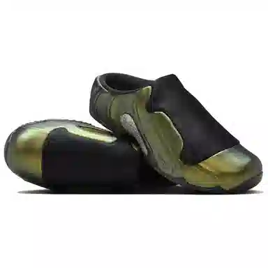 Nike Clogposite Black Gold