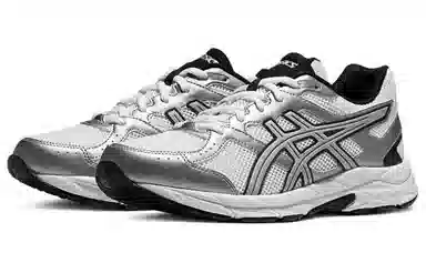 Asics Gel-Contend Cn White Silver