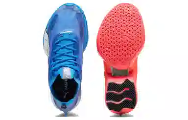 PUMA Fast-R Nitro Elite
