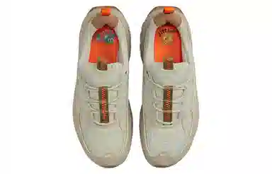 Nike Air Max Bliss Light Stone