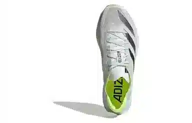 adidas Adizero Adios 8 Green Grey