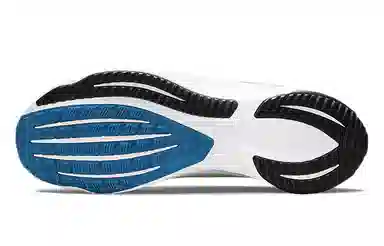 Nike Zoom Rival Fly 3