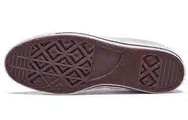 Converse One Star Mule White