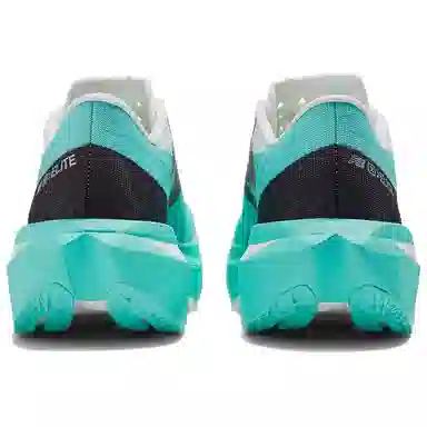 New Balance FuelCell Supercomp Elite v4 White Green